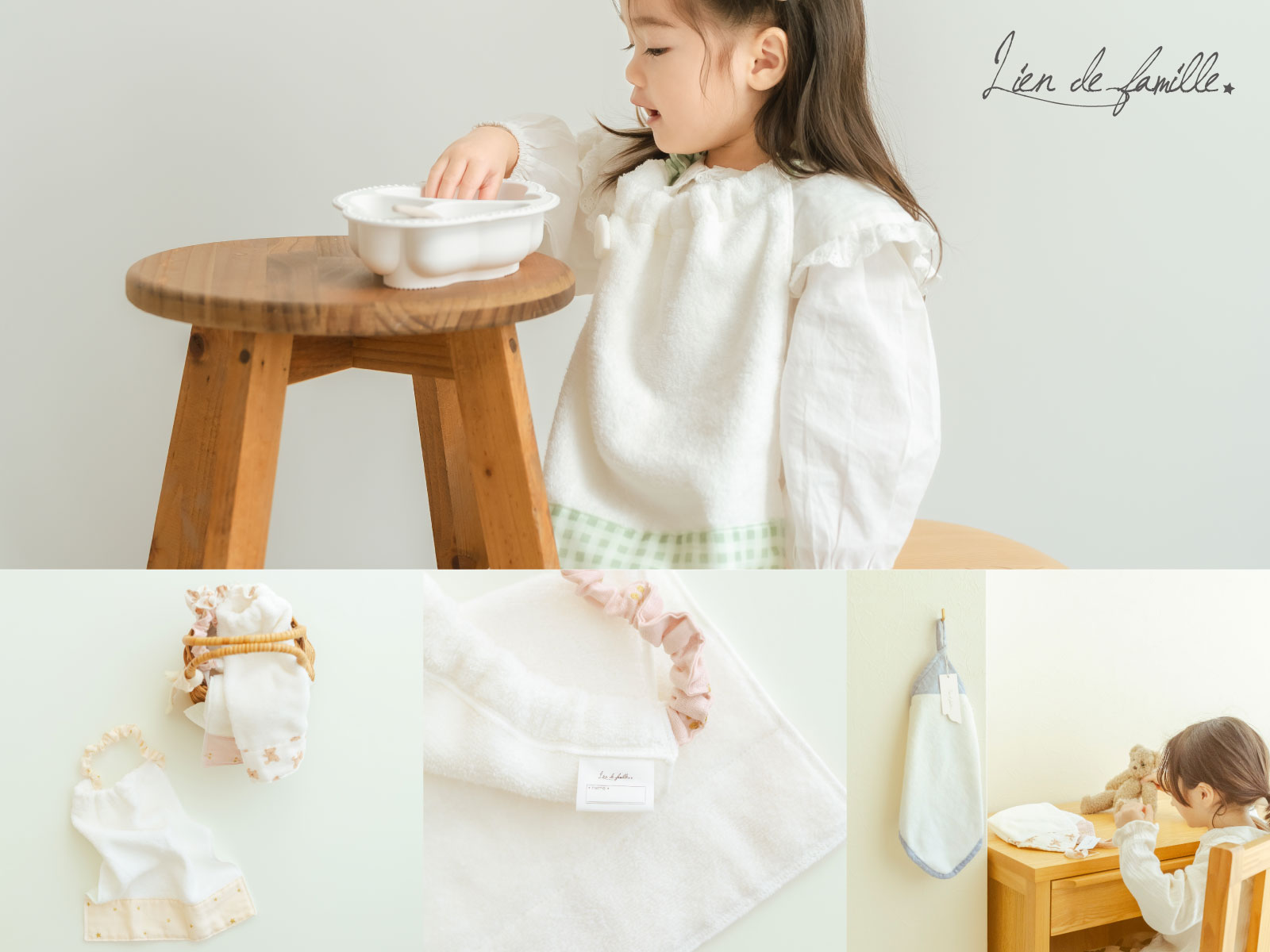 園指定にも対応!ひとつで手口拭き・お食事エプロン・ループタオルの3役になるおりこうタオルエプロン。綿100%で安心の日本製。全6柄から選べるおしゃれで可愛い入園入学グッズです。