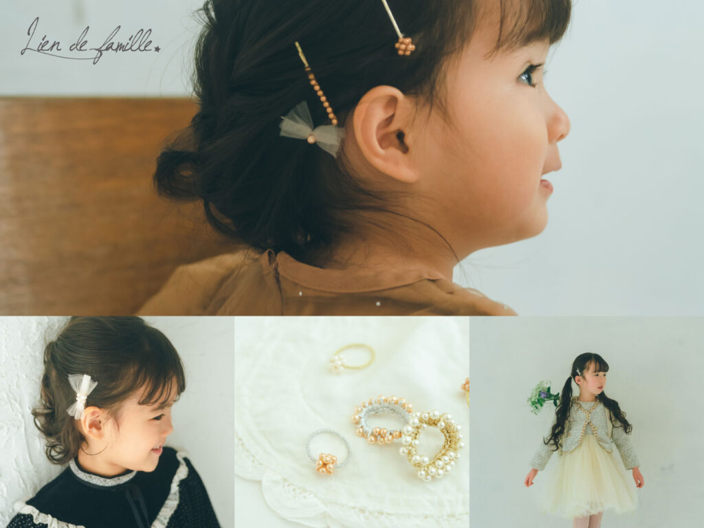 入園式や入学式、卒園式におすすめのキッズヘアーアクセサリー。パールを使った大人顔負けのおしゃれなデザインで、フォーマルな服装にも合わせやすく上品に。